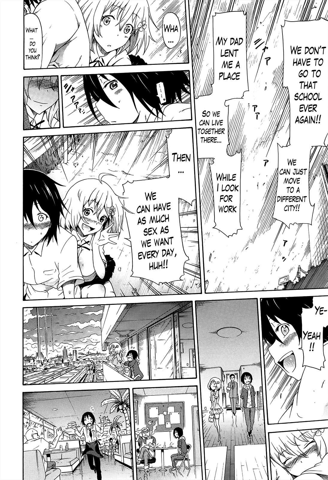 Beautiful Girls Club (akatsuki Myuuto) Chapter 4000 Page 26